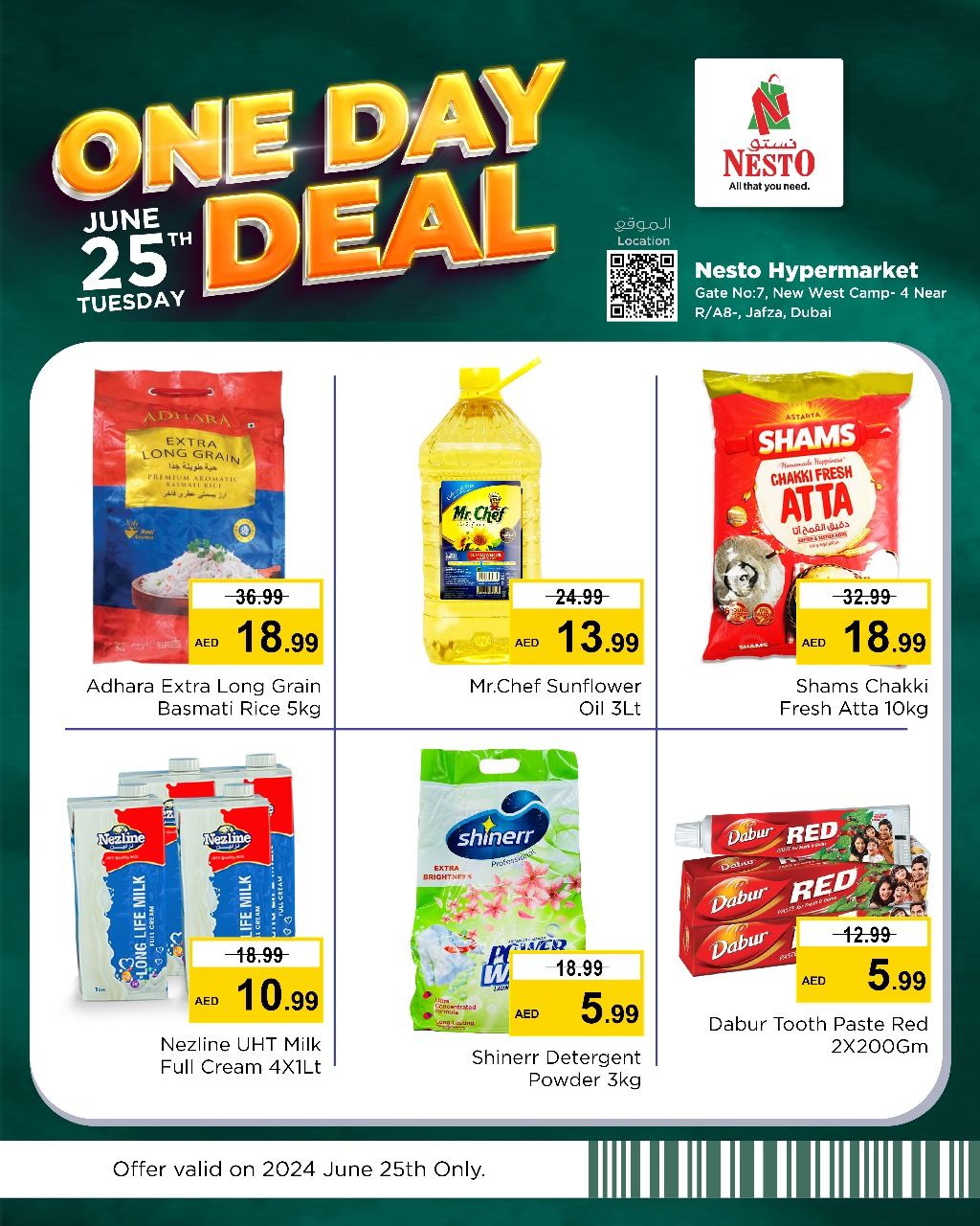 Sunset in the mountains - 0